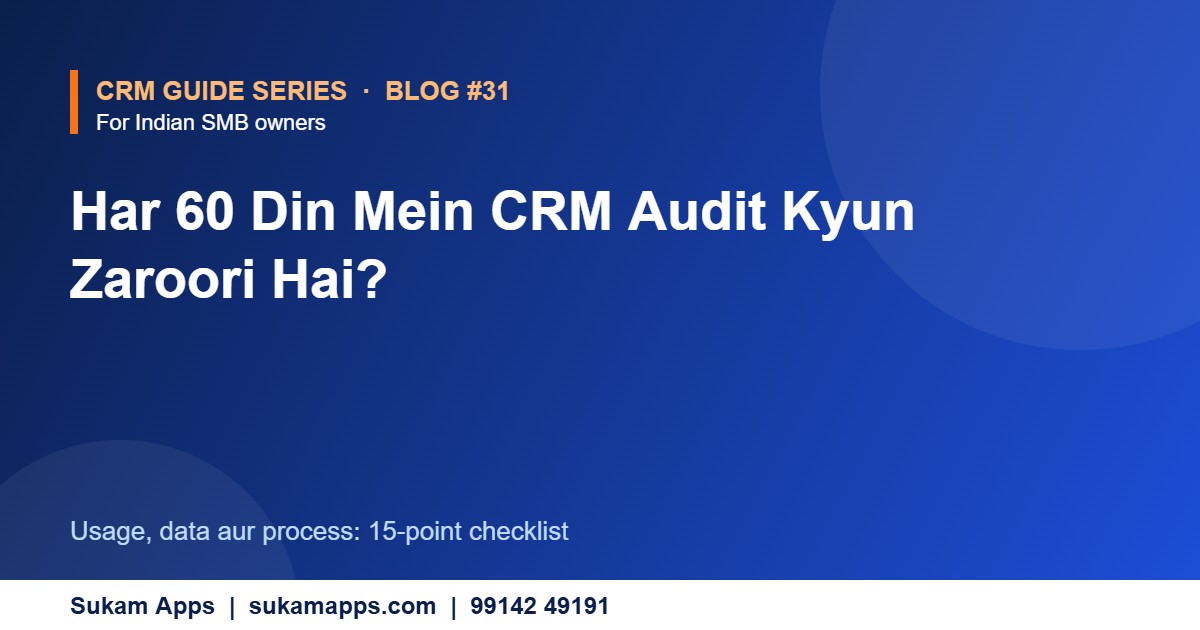 How to Measure CRM Adoption in Your Sales Team - Sukam Apps